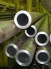 Труба бесшовная горячедеформированная 203х36 мм - в «Монолит-Металлопрокат».