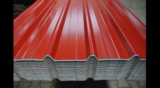 Профлист Н57 0.45 мм RAL 3003 Красный Рубин