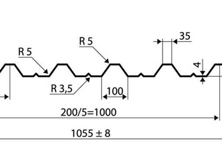 Профлист С8 0.35 мм RAL 3011 Коричнево-Красный 2 - в «Монолит-Металлопрокат».