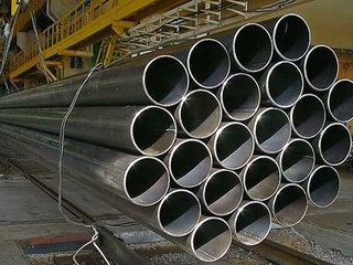 Труба бесшовная горячедеформированная 45х4 мм