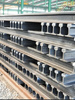 Рельсы железнодорожные Р-43 - в «Монолит-Металлопрокат».