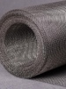 Сетка тканая 3СП5 4х2,2х0,9 мм - в «Монолит-Металлопрокат».