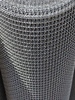 Сетка тканая 3СП5 2,2х0,8х0,25 мм - в «Монолит-Металлопрокат».