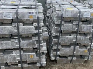 Алюминиевая чушка АК12ПЧ 3 - в «Монолит-Металлопрокат».